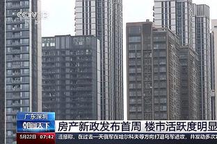 金宝搏登录平台截图2