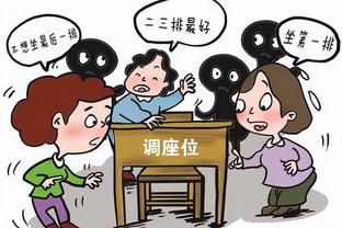 皮尔斯：小卡缺席这么久肯定是有问题 加内特：就是轮休而已