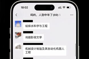 巴克利：湖人总是找人背锅 输球不是因为拉塞尔 是因为掘金更强