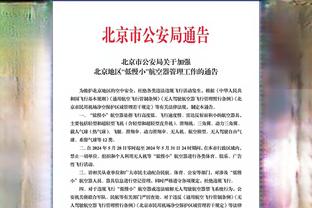 努涅斯本场数据：3射0正，1次中框，2次错失良机，评分6.4分