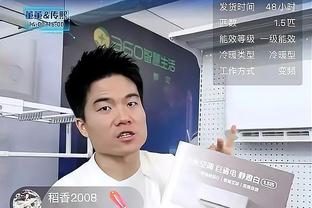 这个赛季还有足够时间建立势头？库里：抱歉回答很简短 但绝对有