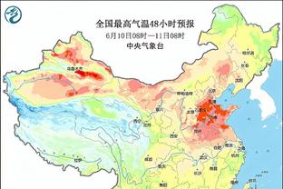 替补奇兵！亚历山大-沃克半场5中4拿到11分