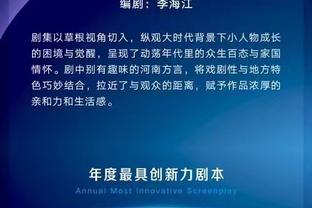 媒体人：艾克森有伤、李可家里有事，这种情况怎么还能进大名单？