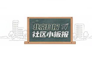 连续3年？马凡舒将担任今年央视春晚北京主会场主持人