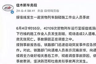 塔利斯卡：沙特联的规划为期8-10年，但仅仅3年就发生了巨大变化