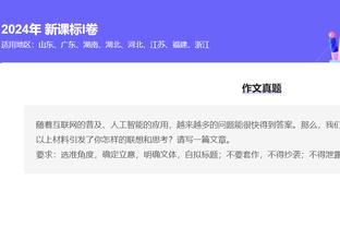 哈利伯顿谈西亚卡姆：我们得到了一位所有球队都想得到的球员